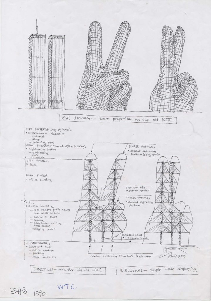 Wang Kaifang Design